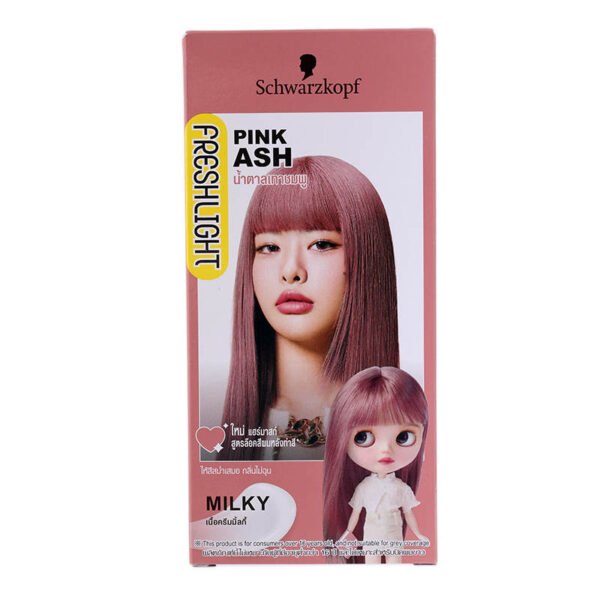 เฟรชไลท์ครีมเปลี่ยนสีผมสีน้ำตาลเทาชมพู - Image 2