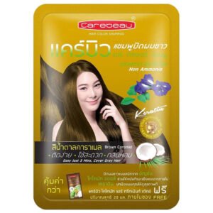 แคร์บิวแฮร์คัลเลอร์แชมพูเปลี่ยนสีผมสีน้ำตาลคาราเมล 30มล.