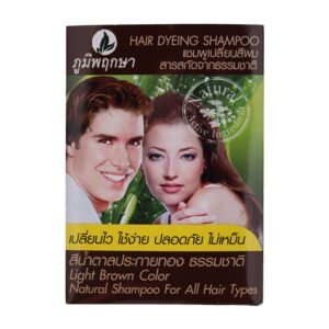 ภูมิพฤกษาแชมพูเปลี่ยนสีผมสีน้ำตาลประกายทองธรรมชาติ 25มล.