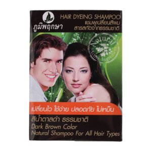ภูมิพฤกษาแชมพูเปลี่ยนสีผมสีน้ำตาลดำธรรมชาติ 25มล.