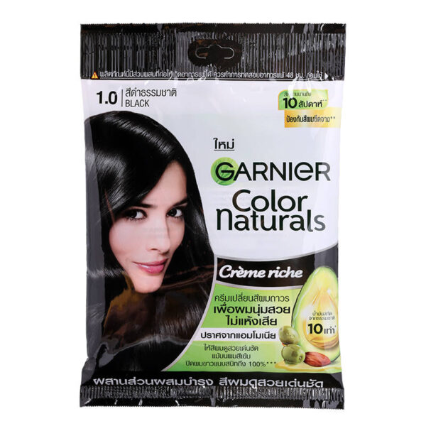 การ์นิเย่ครีมเปลี่ยนสีผมแนทเชอรัลส์สีดำธรรมชาติ