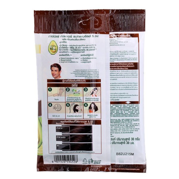 การ์นิเย่ครีมเปลี่ยนสีผมแนทเชอรัลส์สีน้ำตาลคาราเมล - Image 2